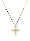 The Lisbon Cross Necklace